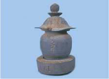 陶製五輪塔 久安2年(1146年)
